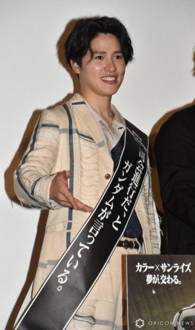 Shimba Tsuchiya